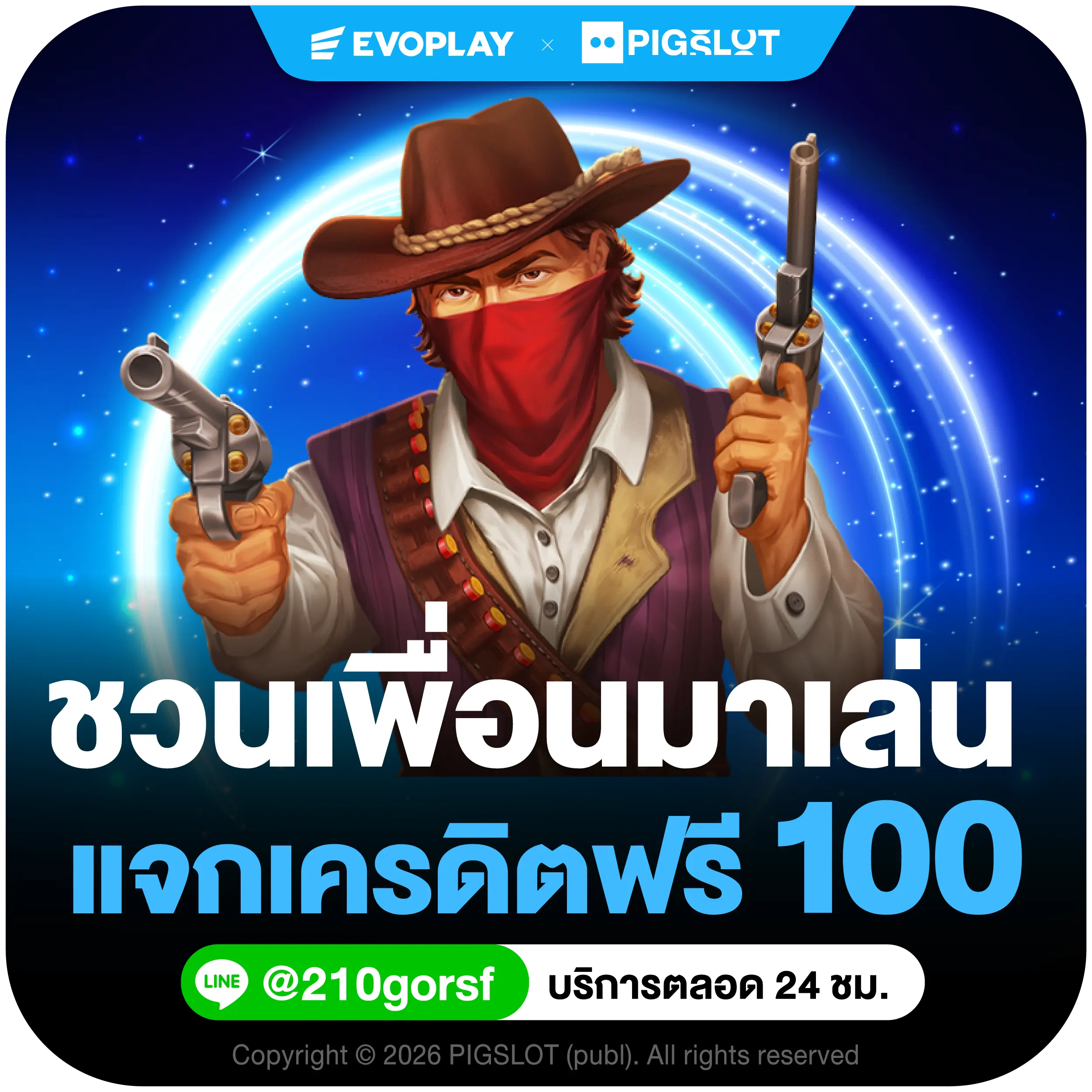 evoplay Promotion-3